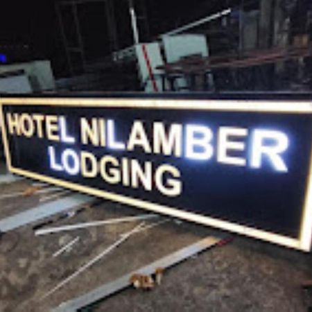 Hotel Nilamber By Grb Lumding Εξωτερικό φωτογραφία